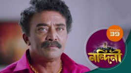 Nandini (Bengali) S01E39 4th October 2019 Full Episode