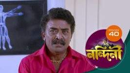 Nandini (Bengali) S01E40 3rd October 2019 Full Episode