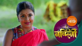 Nandini (Bengali) S01E419 12th January 2021 Full Episode
