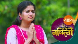 Nandini (Bengali) S01E424 17th January 2021 Full Episode