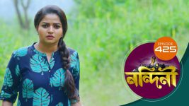 Nandini (Bengali) S01E425 18th January 2021 Full Episode