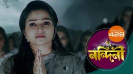 Nandini (Bengali) S01E428 21st January 2021 Full Episode