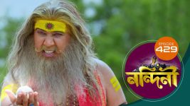 Nandini (Bengali) S01E429 22nd January 2021 Full Episode