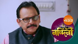 Nandini (Bengali) S01E433 26th January 2021 Full Episode