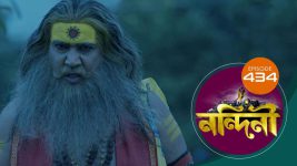 Nandini (Bengali) S01E434 27th January 2021 Full Episode