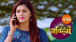 Nandini (Bengali) S01E436 29th January 2021 Full Episode