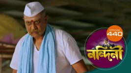 Nandini (Bengali) S01E440 2nd February 2021 Full Episode