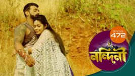 Nandini (Bengali) S01E472 6th March 2021 Full Episode
