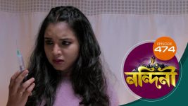 Nandini (Bengali) S01E474 8th March 2021 Full Episode