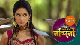 Nandini (Bengali) S01E502 5th April 2021 Full Episode