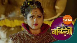 Nandini (Bengali) S01E504 7th April 2021 Full Episode