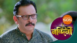 Nandini (Bengali) S01E505 8th April 2021 Full Episode