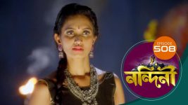 Nandini (Bengali) S01E508 11th April 2021 Full Episode