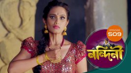 Nandini (Bengali) S01E509 12th April 2021 Full Episode