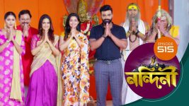 Nandini (Bengali) S01E515 18th April 2021 Full Episode