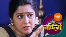 Nandini (Bengali) S01E56 20th October 2019 Full Episode