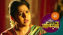 Nandini (Bengali) S01E61 25th October 2019 Full Episode
