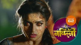 Nandini (Bengali) S01E62 26th October 2019 Full Episode