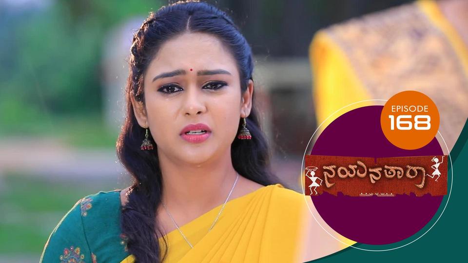 Nayanatara (kannada) S01 E168 31st August 2021 JioCinema USA