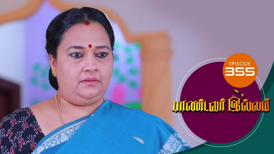 Pandavar illam today online episode live