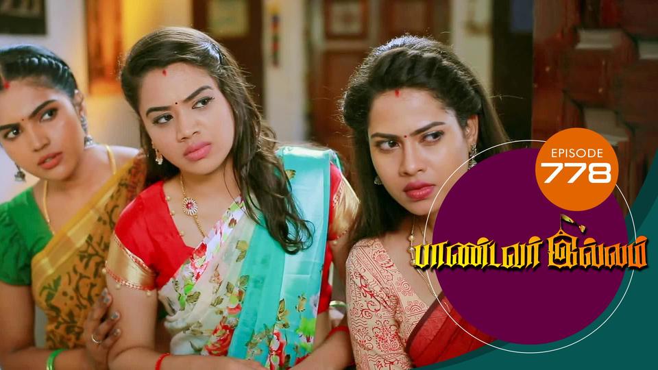 Pandavar illam online serial today episode