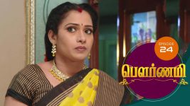 Pournami S01E24 2nd March 2019 Full Episode