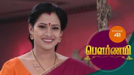 Pournami S01E40 22nd March 2019 Full Episode