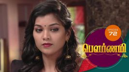 Pournami S01E72 7th May 2019 Full Episode