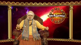 Raashi Phalalu S02E70 Deepawali Special Full Episode