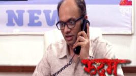 Rudram S01E06 14th August 2017 Full Episode