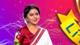 Sa Re Ga Ma Pa Li'l Champs 2021 (Marathi) S01E11 16th July 2021 Full Episode