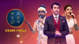 Sa Re Ga Ma Pa (Zee Bangla) S04E59 18th April 2021 Full Episode