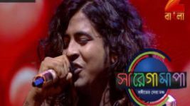 Sa Re Ga Ma Pa (Zee Bangla) S05E76 22nd May 2017 Full Episode