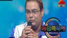 Sa Re Ga Ma Pa (Zee Bangla) S05E77 23rd May 2017 Full Episode