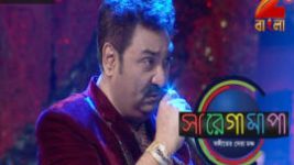 Sa Re Ga Ma Pa (Zee Bangla) S05E78 24th May 2017 Full Episode
