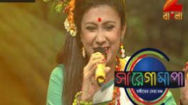 Sa Re Ga Ma Pa (Zee Bangla) S05E79 29th May 2017 Full Episode