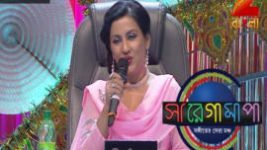 Sa Re Ga Ma Pa (Zee Bangla) S05E81 31st May 2017 Full Episode
