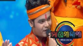 Sa Re Ga Ma Pa (Zee Bangla) S05E87 17th May 2017 Full Episode