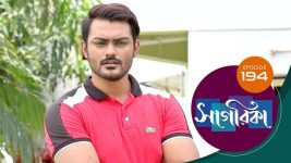 Sagarika S01E194 16th August 2019 Full Episode