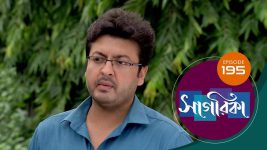 Sagarika S01E195 17th August 2019 Full Episode