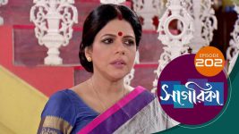 Sagarika S01E202 24th August 2019 Full Episode