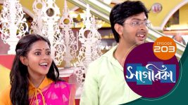 Sagarika S01E203 25th August 2019 Full Episode