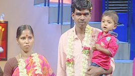 Samsaram Oka Chadaranam S03E32 Venkatamma's Marriage in Trouble Full Episode