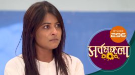 Sarbamangala S01E296 10th February 2021 Full Episode