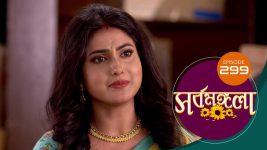 Sarbamangala S01E299 13th February 2021 Full Episode