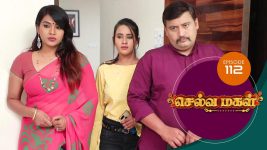 Selva Magal S01E112 4th July 2019 Full Episode