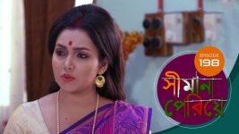 Simana Periye S01E198 20th August 2019 Full Episode