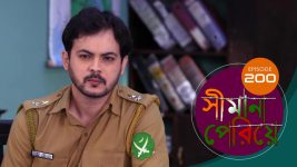 Simana Periye S01E200 22nd August 2019 Full Episode