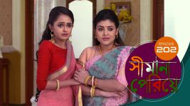 Simana Periye S01E202 24th August 2019 Full Episode