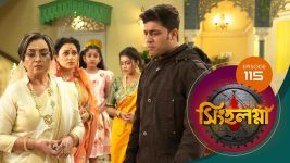 Singhalogna S01E115 28th August 2020 Full Episode